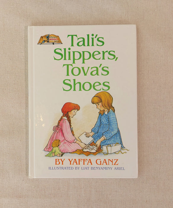 YAFFA GANZ Kids' book "Tali's Slippers, Tova's Shoes"
