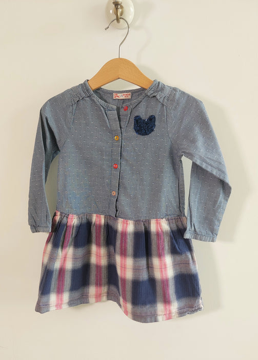 DPAM Two-pattern dress