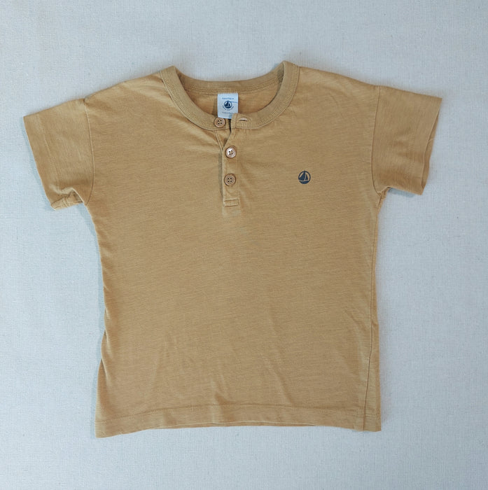 PETIT BATEAU Short-sleeved T-shirt