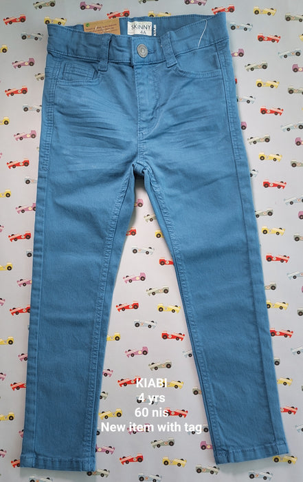 KIABI Slim-fit trousers