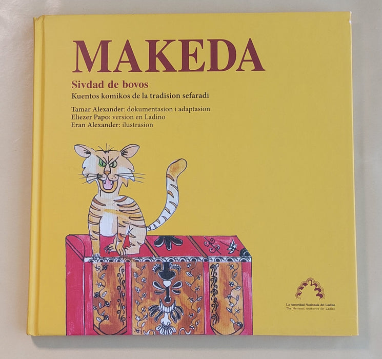 Kids' book "Makeda"