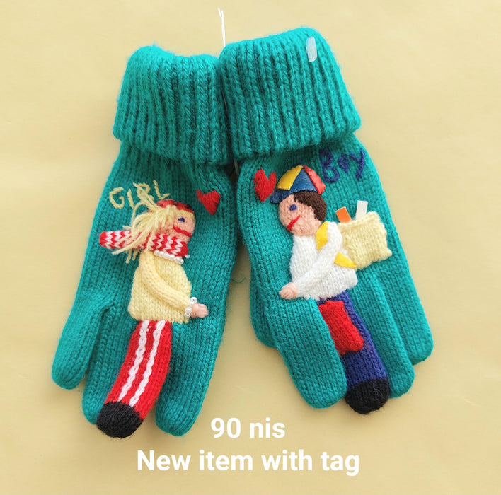 Vintage Knitted and Embroidered Gloves