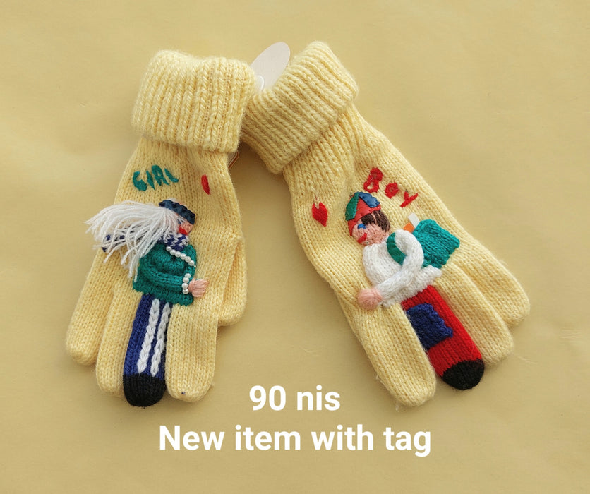 Vintage Knitted and Embroidered Gloves