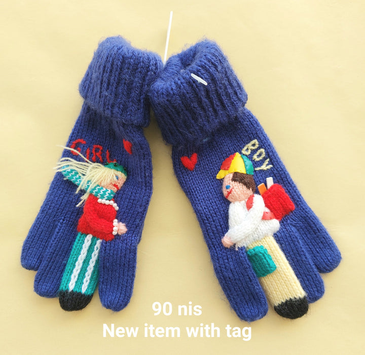 Vintage Knitted and Embroidered Gloves