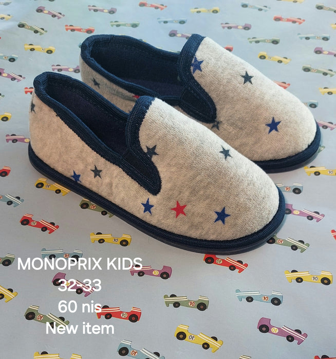 MONOPRIX KIDS Indoor Slippers