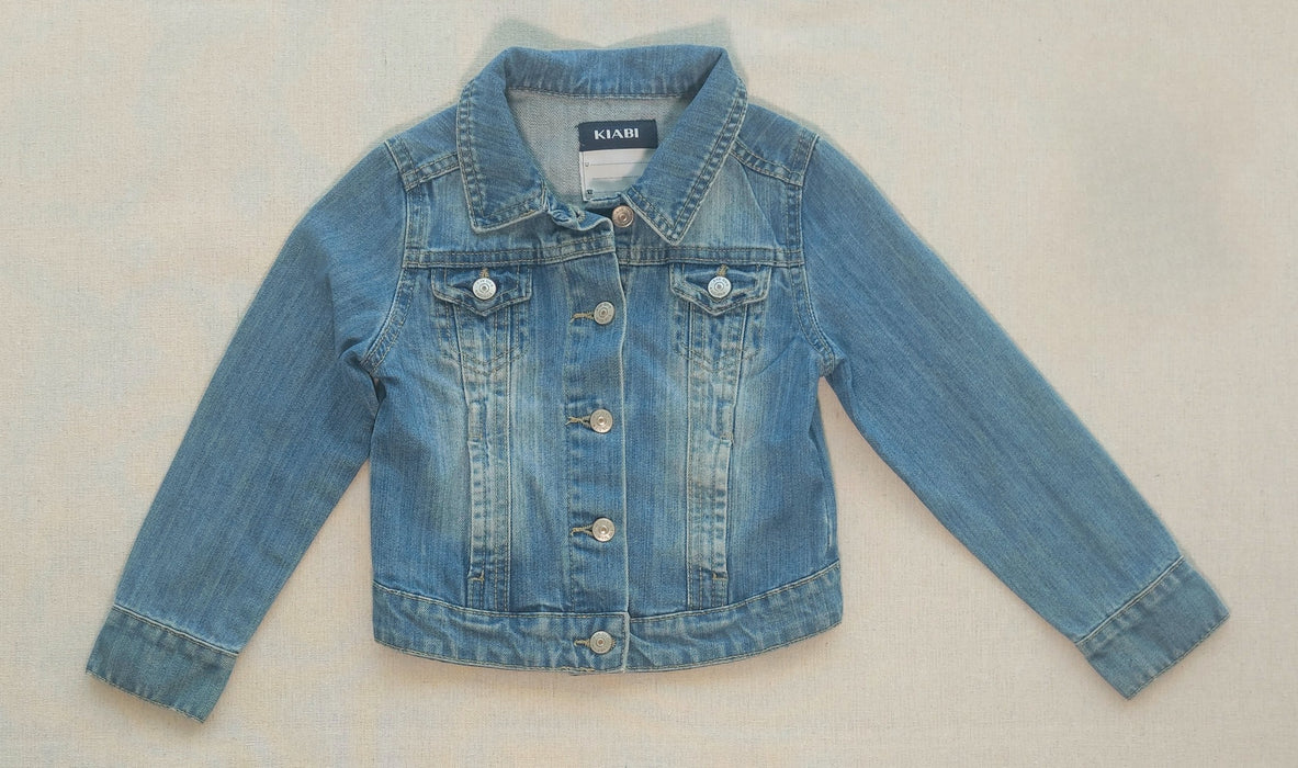 KIABI Denim Jacket