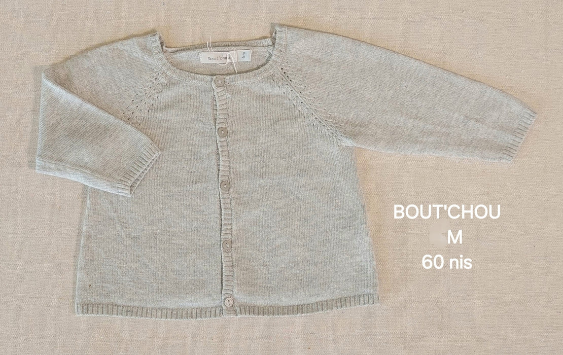 BOUT'CHOU Grey Fine-knit cardigan
